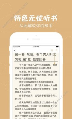 kok官网app